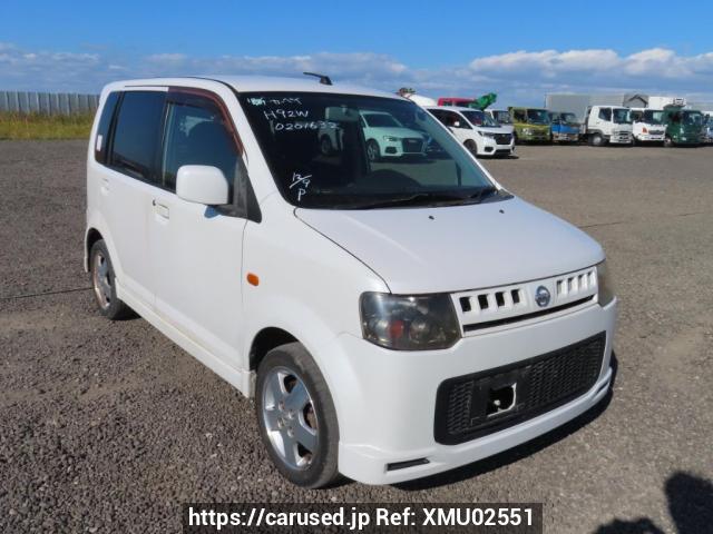 Used Nissan Otti for sale - Japanese Used Cars Carused.jp