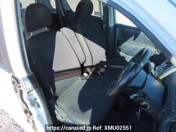 Used 2008 AT nissan otti H92W Image[14]