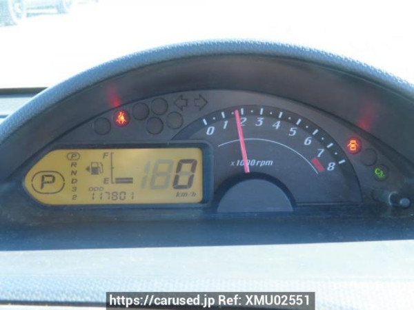 Used 2008 AT nissan otti H92W Image[27]