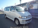 Toyota Hiace Regius RCH41W