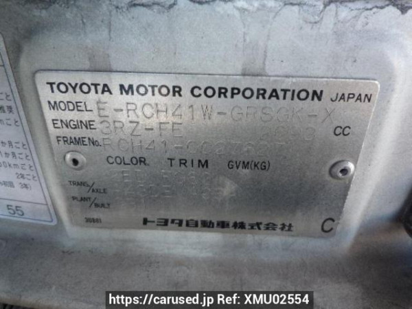 Used 1998 AT toyota hiace-regius RCH41W Image[8]