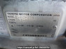 Used 1998 AT toyota hiace-regius RCH41W Image[8]