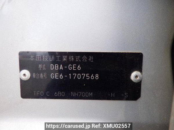 Used 2012 AT honda fit GE6 Image[11]