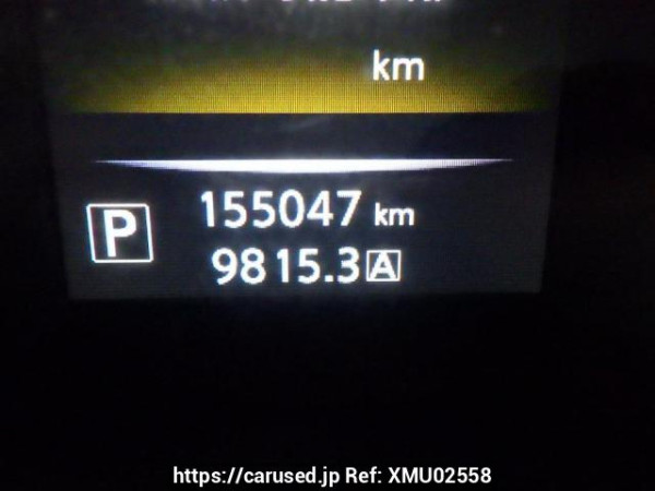 Used 2015 AT nissan x-trail T32 Image[22]