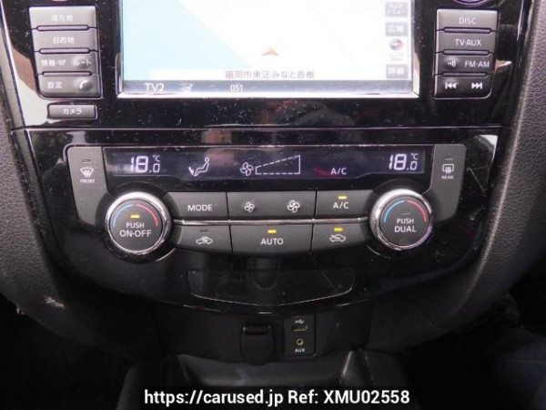 Used 2015 AT nissan x-trail T32 Image[25]