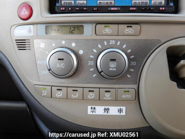 Used 2006 AT toyota sienta NCP81G Image[25]