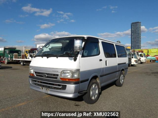 Used 2003 AT toyota hiace-van TRH112V Image[2]