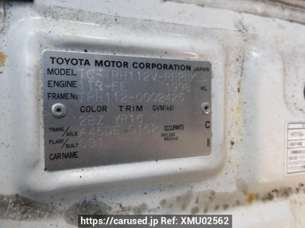 Used 2003 AT toyota hiace-van TRH112V Image[10]