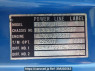 Used 1989 MT mitsubishi canter FE305BD Image[21]