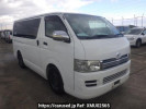 Toyota Hiace Van KDH200V