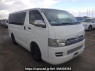Used 2004 AT toyota hiace-van KDH200V Image[0]