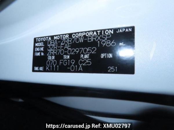 Used 2010 AT toyota voxy ZRR70W Image[12]