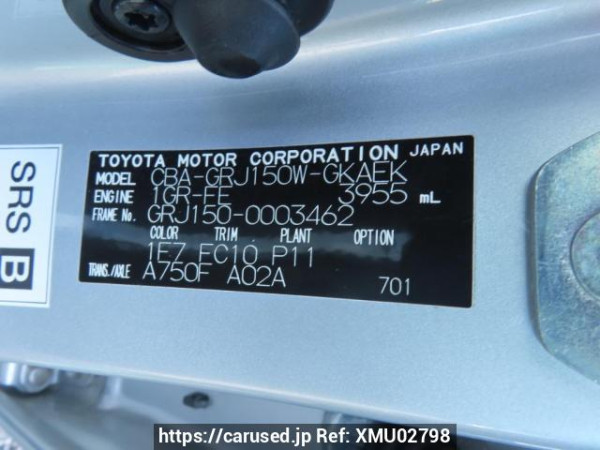 Used 2011 AT toyota land-cruiser-prado GRJ150W Image[11]