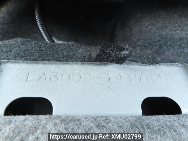 Used 2017 AT daihatsu mira-e-s LA300S Image[12]