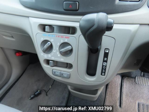 Used 2017 AT daihatsu mira-e-s LA300S Image[27]