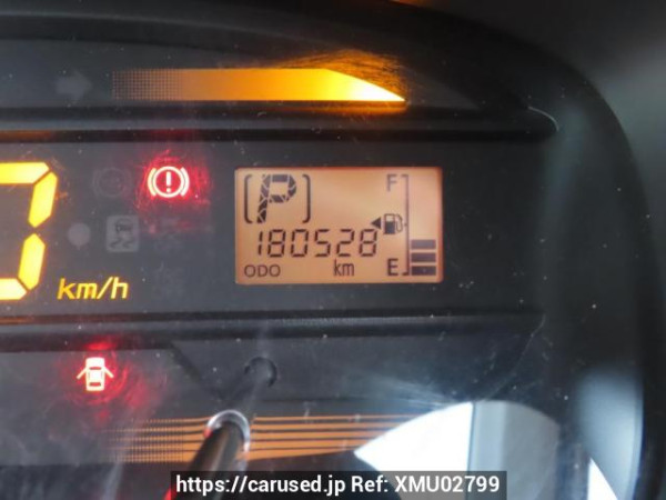 Used 2017 AT daihatsu mira-e-s LA300S Image[30]