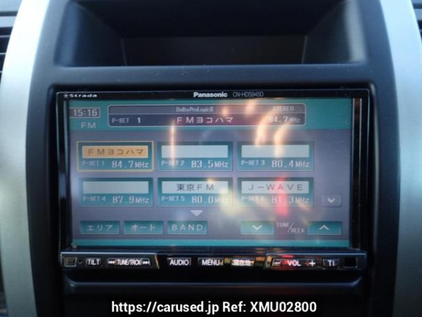 Used 2008 AT nissan x-trail NT31 Image[16]