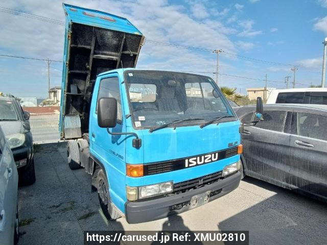 Buy Used 1993 Isuzu Elf Truck NKR58ED (XMU02810) - Carused.jp