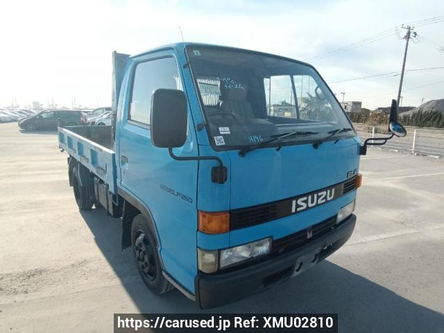 ISUZU ELF Smoothter-Ex 2台セット Buy Used 1993 Isuzu Elf Truck NKR58ED (XMU02810) - Carused.jp