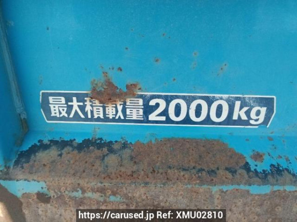 Used 1993 MT isuzu elf-truck NKR58ED Image[26]