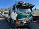 Mitsubishi Great FV419R