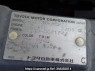 Used 1992 AT toyota soarer JZZ30 Image[8]
