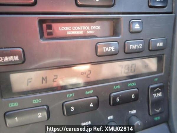 Used 1992 AT toyota soarer JZZ30 Image[15]