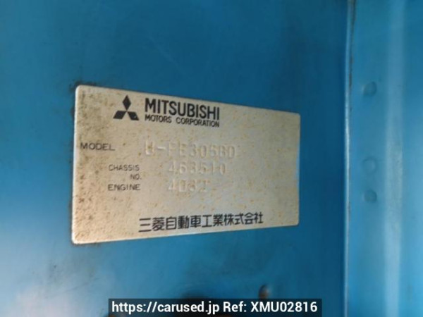 Used 1992 MT mitsubishi canter FE305BD Image[28]
