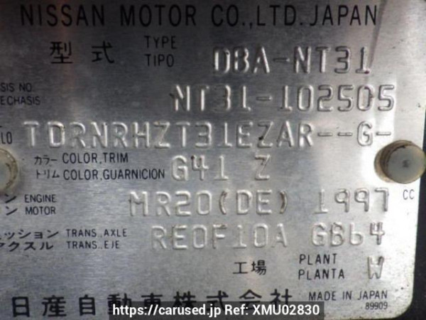 Used 2009 AT nissan x-trail NT31 Image[10]