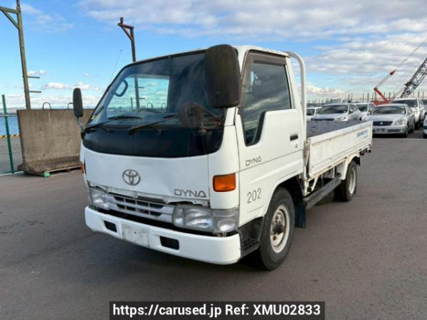 Used 1996 MT toyota dyna-truck RZU100 Image[2]