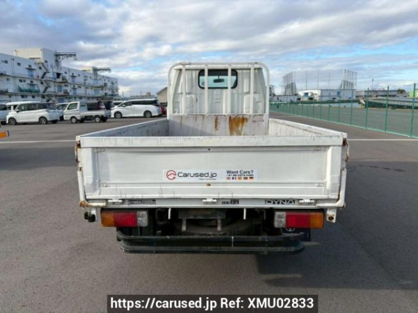 Used 1996 MT toyota dyna-truck RZU100 Image[5]