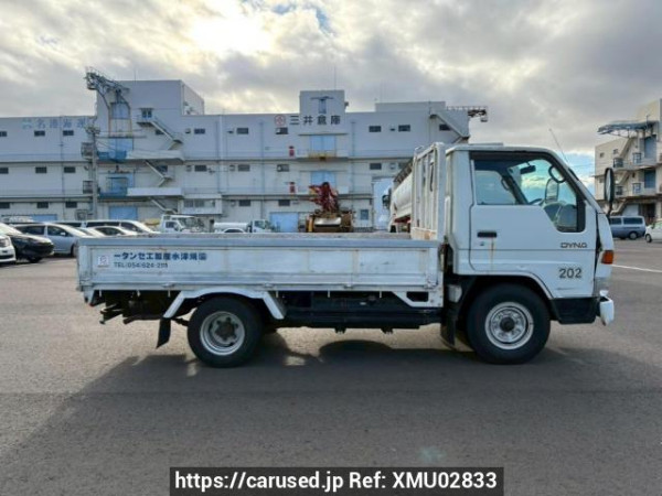 Used 1996 MT toyota dyna-truck RZU100 Image[7]