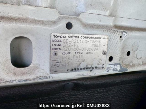 Used 1996 MT toyota dyna-truck RZU100 Image[10]