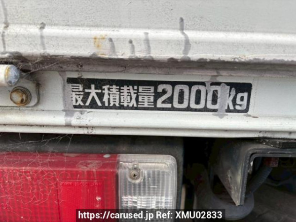 Used 1996 MT toyota dyna-truck RZU100 Image[12]
