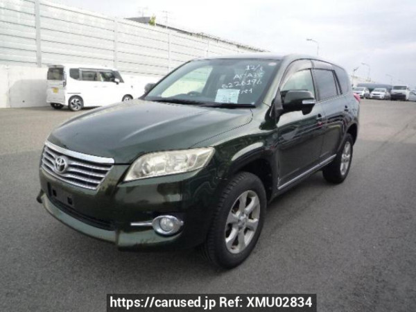 Used 2012 AT toyota vanguard ACA38W Image[2]