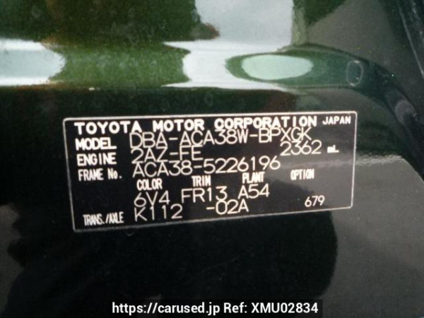 Used 2012 AT toyota vanguard ACA38W Image[8]