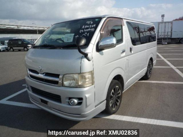 Used 2007 AT toyota regiusace-van KDH205V Image[2]