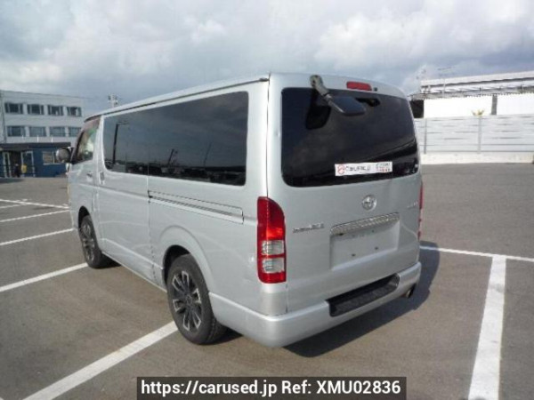Used 2007 AT toyota regiusace-van KDH205V Image[3]