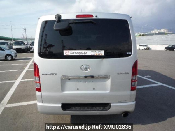 Used 2007 AT toyota regiusace-van KDH205V Image[4]