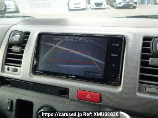 Used 2007 AT toyota regiusace-van KDH205V Image[17]