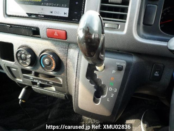 Used 2007 AT toyota regiusace-van KDH205V Image[20]