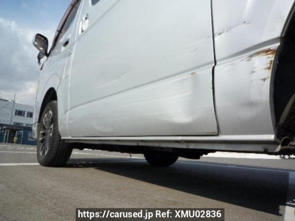 Used 2007 AT toyota regiusace-van KDH205V Image[32]
