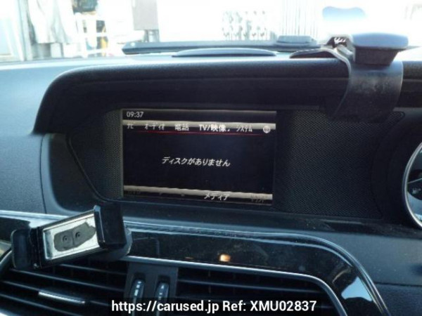 Used 2013 AT mercedes-benz c-class 204048 Image[20]