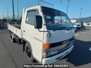 Isuzu Elf Truck NKR58ED
