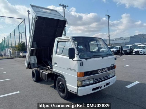 Used 1992 MT isuzu elf-truck NKR58ED Image[0]