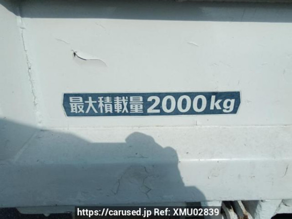Used 1992 MT isuzu elf-truck NKR58ED Image[20]