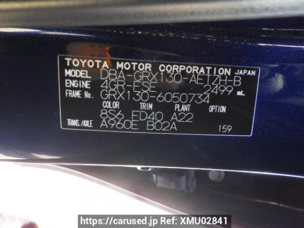 Used 2011 AT toyota mark-x GRX130 Image[11]