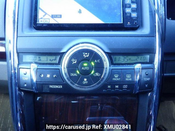 Used 2011 AT toyota mark-x GRX130 Image[24]