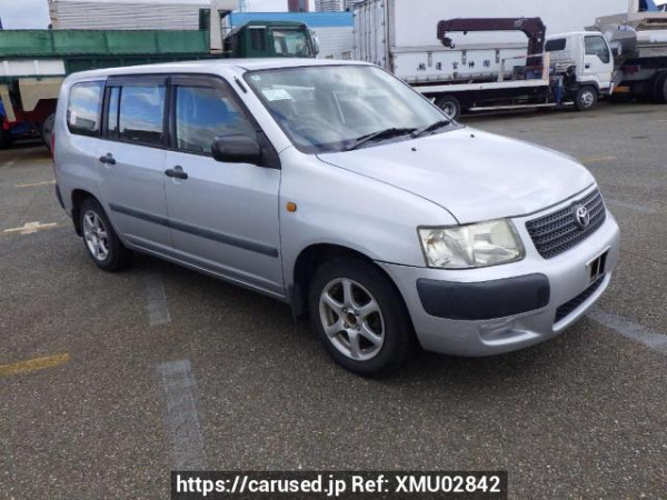 Used 2004 AT toyota succeed-wagon NCP58G Image[0]
