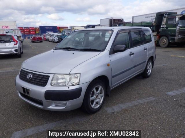 Used 2004 AT toyota succeed-wagon NCP58G Image[2]